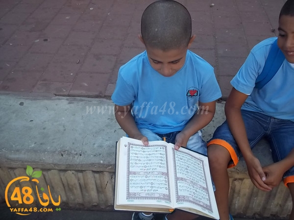 ifteta7 zhra2 (10).JPG